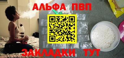 кокаин колумбия Усть-Илимск