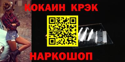 MDMA Premium VHQ Усть-Джегута