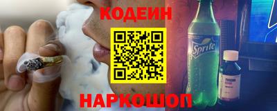 MDMA Premium VHQ Усть-Джегута