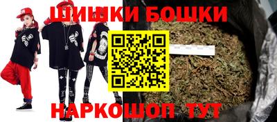 кокаин колумбия Усть-Илимск