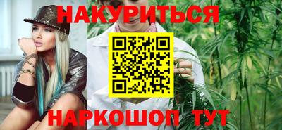 кокаин колумбия Усть-Илимск