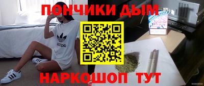 MDMA Premium VHQ Усть-Джегута