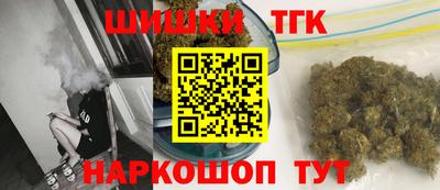 кокаин колумбия Усть-Илимск
