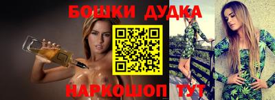 кокаин колумбия Усть-Илимск