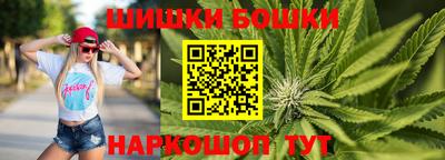 кокаин колумбия Усть-Илимск