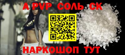 MDMA Premium VHQ Усть-Джегута