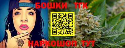 MDMA Premium VHQ Усть-Джегута
