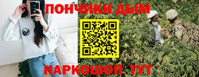MDMA Premium VHQ Усть-Джегута