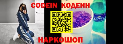 кокаин колумбия Усть-Илимск