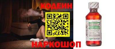 MDMA Premium VHQ Усть-Джегута