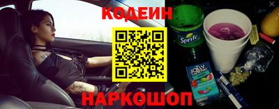MDMA Premium VHQ Усть-Джегута