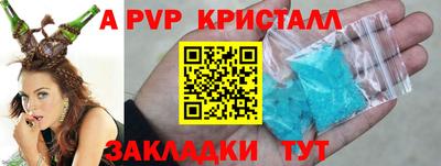 MDMA Premium VHQ Усть-Джегута