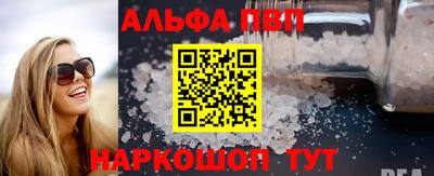 MDMA Premium VHQ Усть-Джегута