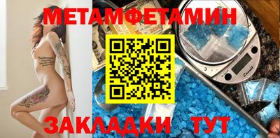 кокаин колумбия Усть-Илимск