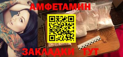 кокаин колумбия Усть-Илимск