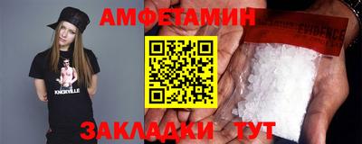 кокаин колумбия Усть-Илимск