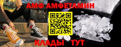 кокаин колумбия Усть-Илимск