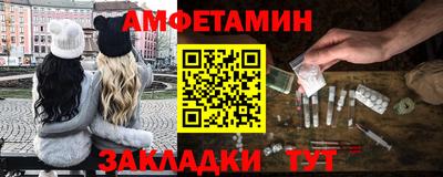 кокаин колумбия Усть-Илимск