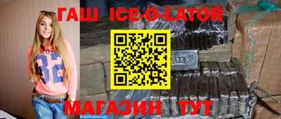 кокаин колумбия Усть-Илимск