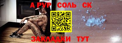 MDMA Premium VHQ Усть-Джегута