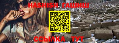 кокаин колумбия Усть-Илимск