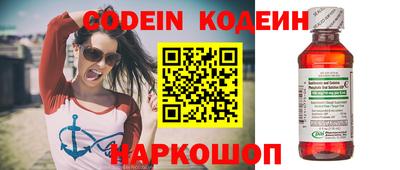 MDMA Premium VHQ Усть-Джегута
