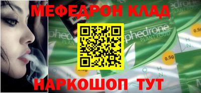 apvp Чебаркуль